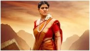 Binge Blockbuster on ZEE5: Hanu-Man and Other Entertaining Varalaxmi Sarathkumar Movies
