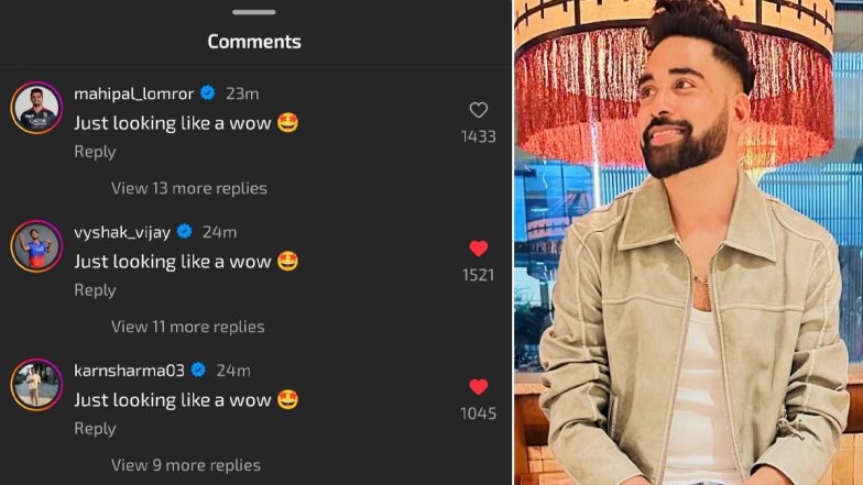 Mohammed Siraj Teased By RCB Teammates Karn Sharma, Mahipal Lomror and Vijaykumar Vyshak With 'Just Looking Like A Wow' Comments On His Latest Instagram Post