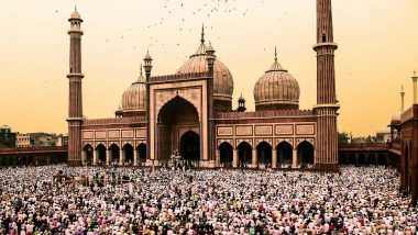 Jumu'atul-Wida 2024 Date, History and Significance: All You Need to Know About Jumma Tul Wida, the Last Friday of Ramadan