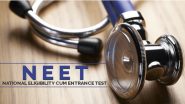 NEET Exam 2024: NTA Holds NEET UG Undergraduate Medical Entrance Exam Today, Check Dress Code Guidelines, Reporting Time, List of Prohibited Items and Other Important Instructions
