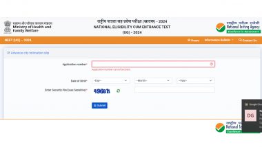 NEET UG Exam 2024: City Intimation Slip for National Eligibility-cum-Entrance Test Examination Released at exams.nta.ac.in, Know Steps To Download