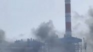 Jharkhand Fire Video: Massive Blaze Erupts at NTPC Plant in Chatra, Viral Video Shows Black Smoke Covering Skies