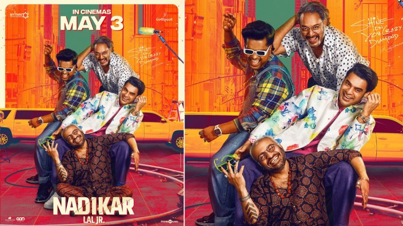 Nadikar: Tovino Thomas Oozes Swag Alongside ‘The Gang’ in Vibrant New Poster From Lal Jr’s Upcoming Film!