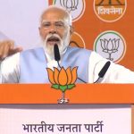 ’24 by 7 for 2047′: PM Narendra Modi Gives Guarantee Ahead of Lok Sabha Polls, Says ‘Har Pal Desh Ke Naam, Har Pal Aap Ke Naam’ (Watch Video)