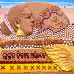 Utkal Divas 2024 Sand Art Video: Renowned Sand Artist Sudarsan Pattnaik Pays Tribute to Odisha Day With Exquisite Sand Art Depicting the State’s Culture (View Pics and Video)