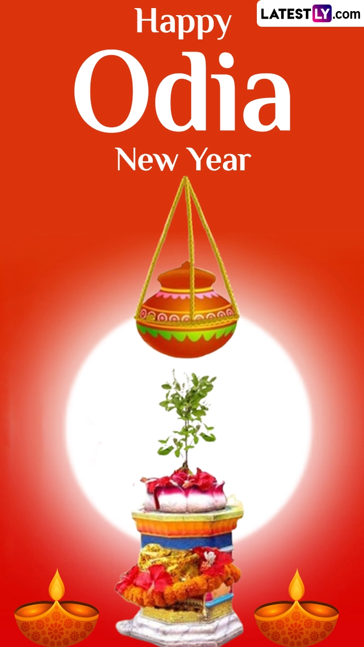 Happy Pana Sankranti Wishes and Messages for Near and Dear Ones