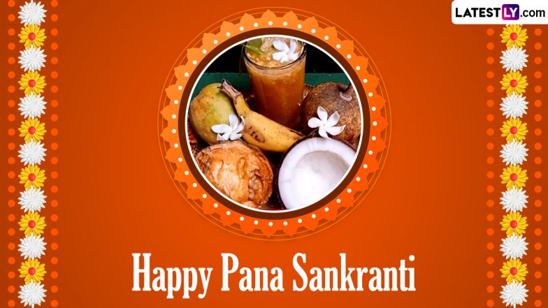 Happy Pana Sankranti 2024 Greetings: Odia New Year Images, Wallpapers ...