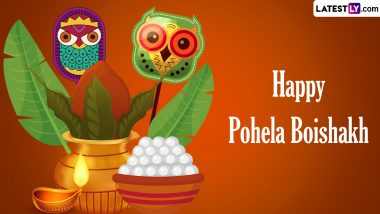 Happy Pohela Boishakh 2024 Greetings & Subho Noboborsho 1431 Images: Bengali New Year Messages, Sayings, HD Wallpapers and SMS To Share With Family and Friends