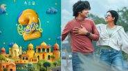 After Makers Confirm Premalu 2, Animated Announcement Video of Naslen and Mamitha Baiju-Starrer Leaks Online – WATCH