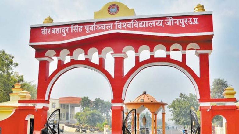 'Jai Shree Ram' in Exam Paper: Four Students of Purvanchal University in Jaunpur Pass Pharmacy Exam After Writing 'Jai Shree Ram' and Names of Cricketers, Teachers Accused of Taking Money To Pass Them