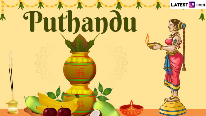 Puthandu 2024 Wishes and Messages: Share Puthandu Vazthukal Greetings, Wallpapers, Quotes and Images For Tamil New Year Celebrations