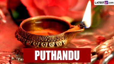 Happy Puthandu 2024 Images & Puthandu Vazthukal Wishes: Send Greetings, Wallpapers and Quotes, to Your Loved Ones To Celebrate the Tamil New Year