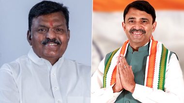 Raichur Lok Sabha Election 2024: Sitting BJP MP and Royal Raja Amareshwara Naik to Take On Former IAS Officer and Congress Leader G Kumar Naik in This Parliamentary Constituency of Karnataka