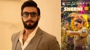 Deepika Padukone&rsquo;s Look in Singham Again Impresses Ranveer Singh, Actor Calls Wife &lsquo;Sherni&rsquo; (View Pic)