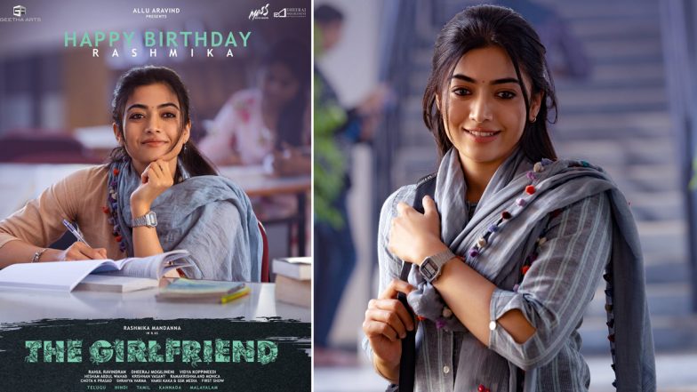 Rashmika Mandanna's First Look Posters From The Girlfriend Unveiled on Her Birthday (View Pics)