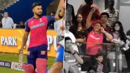 Heartwarming! Riyan Parag Waves to His Mother After Starring in Rajasthan Royals’ Win Over Mumbai Indians in IPL 2024 (Watch Video)