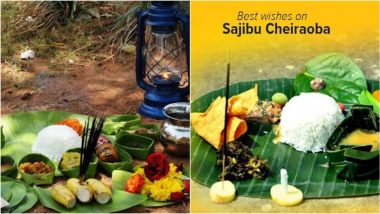 Sajibu Cheiraoba 2024 Wishes and Sajibu Nongma Panba Festival Greetings: WhatsApp Messages, Images, HD Wallpapers and Quotes To Celebrate Meitei Cheiraoba