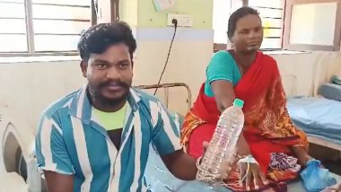 Telangana: Woman Kills Snake, Takes It to Hospital in Mulugu's Mukunurupalem Village After Reptile Bites Her During Work; Turns Out To Be Poisonous (Watch Videos)