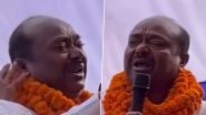Sarfaraz Alam, Former RJD MP, Gets Emotional During Public Gathering in Bihar's Araria (Watch Video)