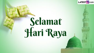 Selamat Hari Raya Aidilfitri 2024 Wishes and Eid Mubarak Images: Share Quotes, Wallpapers, Greetings and Messages With Your Loved Ones To Celebrate Eid al-Fitr