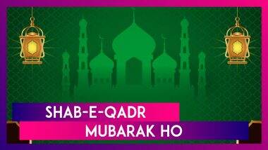 Shab-E-Qadr Mubarak 2024 Messages: Share Wallpapers, Wishes, Quotes & Images With Family And Friends