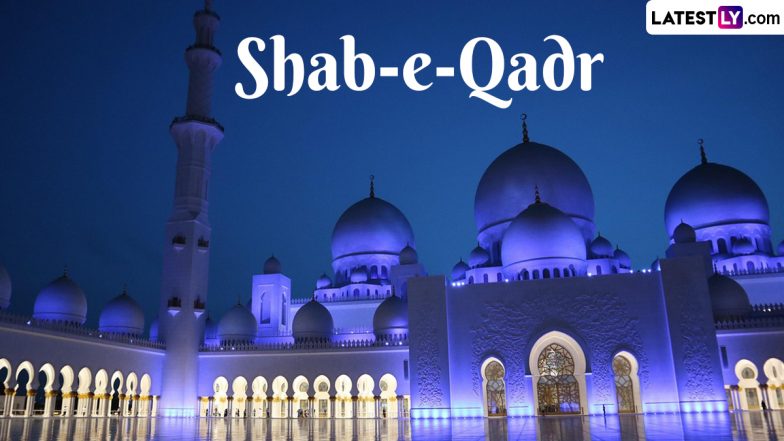 Shab-e-Qadr Mubarak 2024 Greetings and Laylat-ul-Qadr Images: Send Quotes, Wallpapers, Wishes and Messages to Family and Friends on the Night of Power