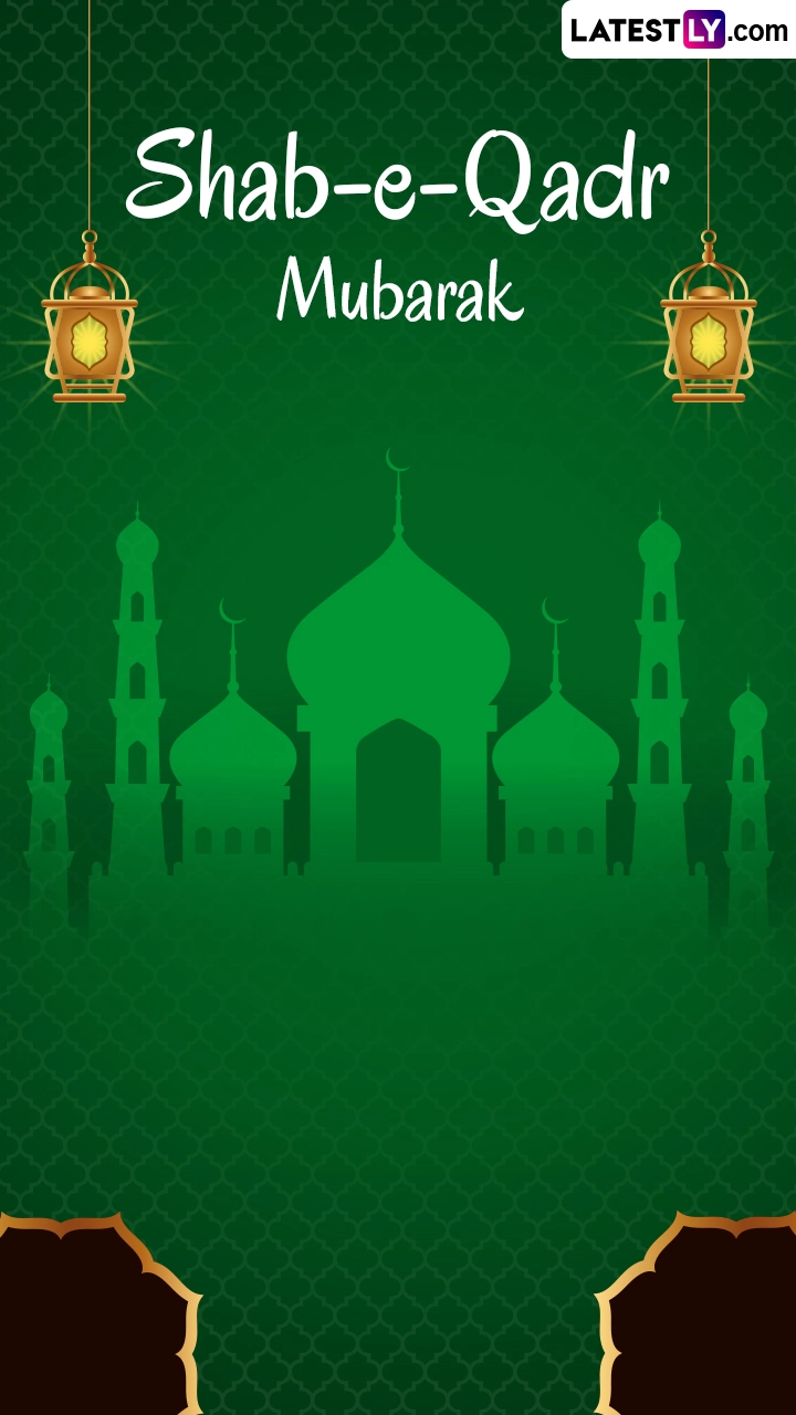 Laylat-al-Qadr Mubarak: Wishes, Greetings and Wallpapers for Shab-e-Qadr