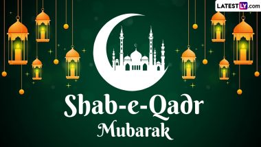 Shab-e-Qadr Mubarak 2024 Images & HD Wallpapers For Free Download Online: Wish Happy Laylat al-Qadr With WhatsApp Messages, Quotes and Greetings to Family and Friends