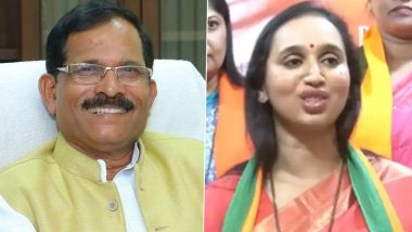 Lok Sabha Elections 2024: BJP Candidates Shripad Naik and Pallavi Dempo File Nominations for North and South Goa Seats
