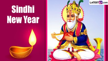 Happy Sindhi New Year 2024 Messages and Cheti Chand Images: Jai Jhulelal Photos, Facebook Status, WhatsApp DPs and Greetings To Share on Jhulelal Jayanti