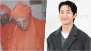 April 1st Celebrity Birthdays: From Sri Shivakumara Swami Ji to Jung Hae-In, Check List of Famous Personalities Born on April 1