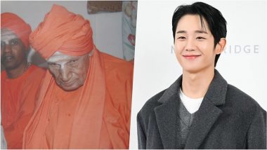 April 1st Celebrity Birthdays: From Sri Shivakumara Swami Ji to Jung Hae-In, Check List of Famous Personalities Born on April 1
