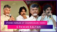 Stones Hurled At Chandrababu Naidu & Pawan Kalyan Day After Attack On Andhra Pradesh Chief Minister Jagan Mohan Reddy