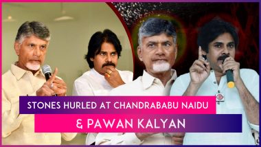 Stones Hurled At Chandrababu Naidu & Pawan Kalyan Day After Attack On Andhra Pradesh Chief Minister Jagan Mohan Reddy