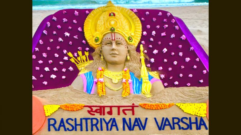 Hindu Nav Varsh 2024 Sand Art: Artist Sudarsan Pattnaik Pays an Inspirational Tribute to Lord Ram Amidst the Festivities of Gudi Padwa, Ugadi, Cheti Chand, and the Start of Chaitra Navratri