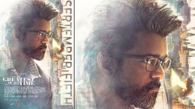 The Greatest of All Time Release Date Revealed! Thalapathy Vijay Shares Major Update With New Poster on Eid 2024