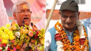 Uttarakhand Lok Sabha Elections 2024: Pauri Garhwal and Haridwar Parliamentary Constituencies May Witness Close Contest, Say Experts