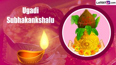 Ugadi Subhakankshalu 2024 Wishes in Telugu and HD Images: Share WhatsApp Messages, Facebook Greetings, Quotes and Wallpapers on Telugu New Year