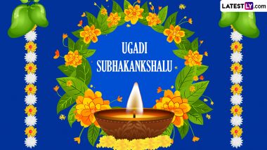 Happy Ugadi 2024 Images and Ugadi Subhakankshalu in Telugu HD Wallpapers: Greetings, Quotes, Messages, Wallpapers and Wishes To Share on Telugu New Year