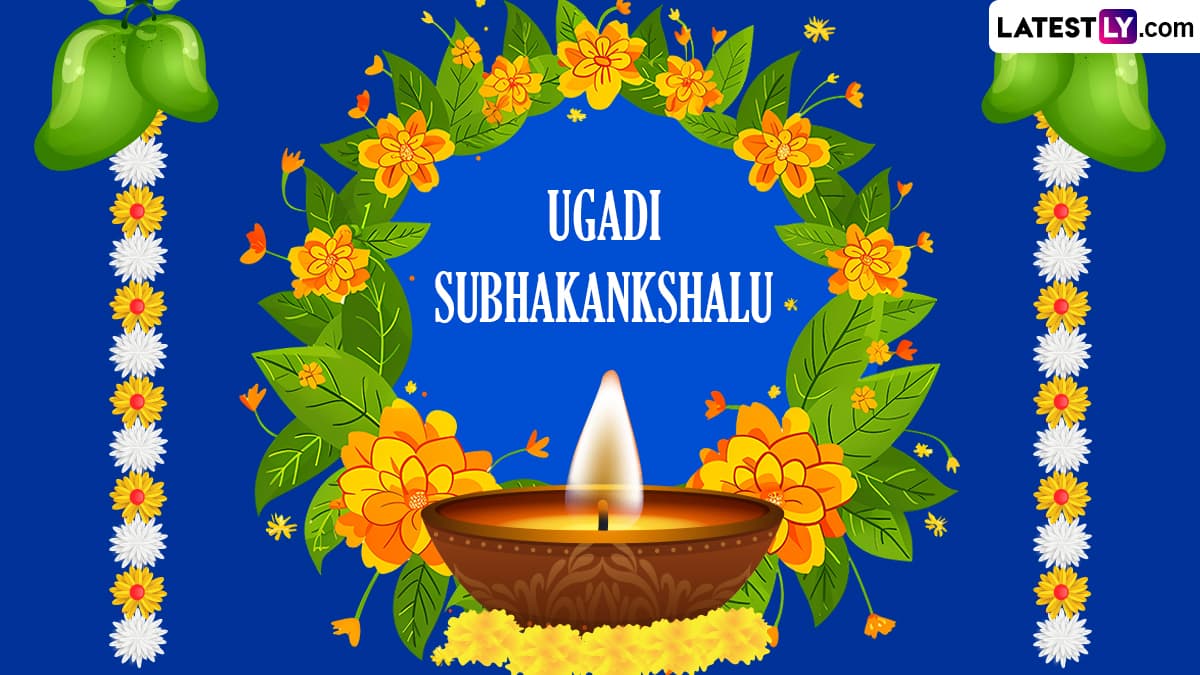 Happy Ugadi 2024 Wishes, Ugadi Subhakankshalu Photos and Greetings ...