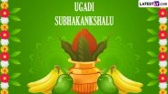 Ugadi Subhakankshalu 2024 Images and Ugadi Wishes in Telugu: Share HD Wallpapers, WhatsApp Messages, Greetings, Quotes and Photos for Telugu New Year