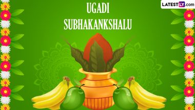 Ugadi Subhakankshalu 2024 Images and Ugadi Wishes in Telugu: Share HD Wallpapers, WhatsApp Messages, Greetings, Quotes and Photos for Telugu New Year