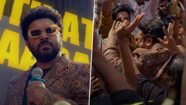 Varshangalkku Shesham Song ‘Pyara Mera Veera’: Nivin Pauly Is Set To Rule Hearts and This Electrifying Number From Vineeth Sreenivasan’s Film Is Proof! (Watch Video)