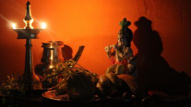 Vishu 2024 Vishu Kani Items in Malayalam: What Is Vishu Kani? Here's How To Decorate and Arrange the Traditional Vishu Kani for Malayali New Year