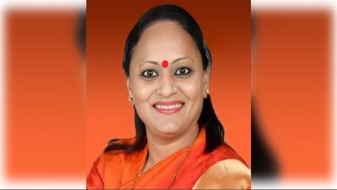 Maharashtra Lok Sabha Elections 2024: Shiv Sena Fields Eknath Shinde Loyalist Yamini Jadhav From Mumbai South LS Constituency Against Arvind Sawant