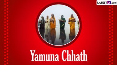 Yamuna Chhath 2024 Date in India: Know Shubh Muhurat, Timings, Celebrations and Significance of Goddess Yamuna's Birth Anniversary