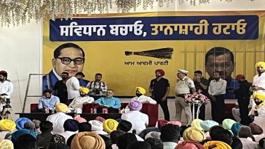 Ambedkar Jayanti 2024: AAP Observes 'Samvidhan Bachao, Tanashahi Hatao Divas' in Punjab's Jalandhar