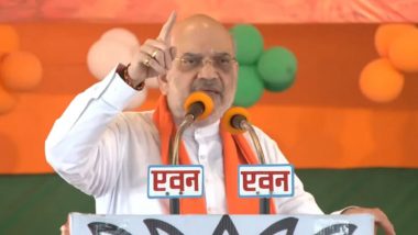 ‘Modi Guarantee’: BJP Will Neither Remove Reservations nor Allow Anyone To Do So, Says Amit Shah at Lok Sabha Election Rally