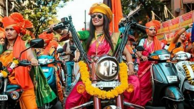 Gudi Padwa Shobha Yatra 2024: Everything You Need To Know About the Procession That Showcases the Rich Cultural Heritage of Maharashtra