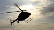 Israeli Army Helicopter Crash: 2 Killed, 7 Injured As Black Hawk Helicopter Crashes While Evacuating Soldiers in Gaza’s Rafah Area